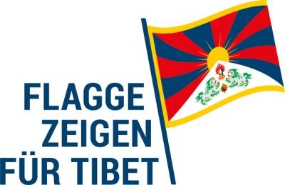 Logo Flagge zeigen für Tibet © Tibet Initiative Deutschland e.V.