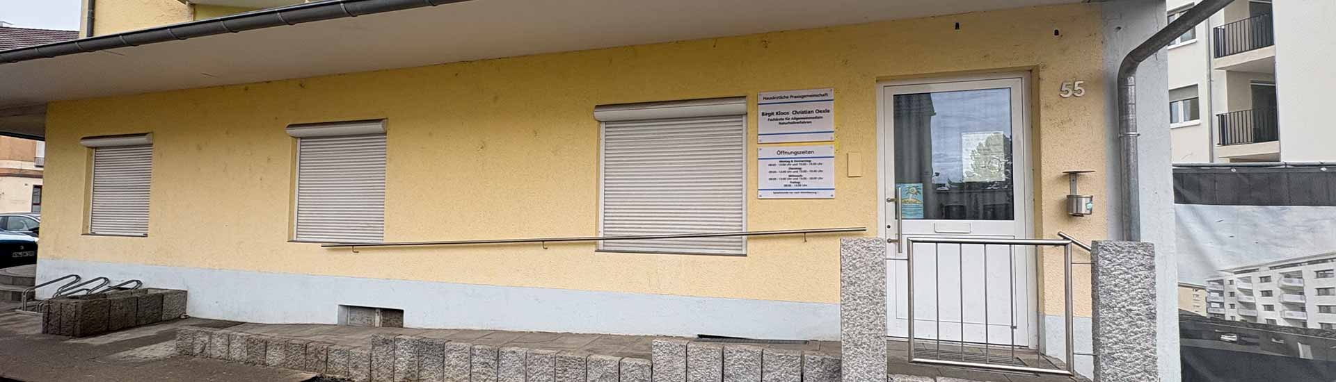 MVZ Singen | Standort Worblinger Straße